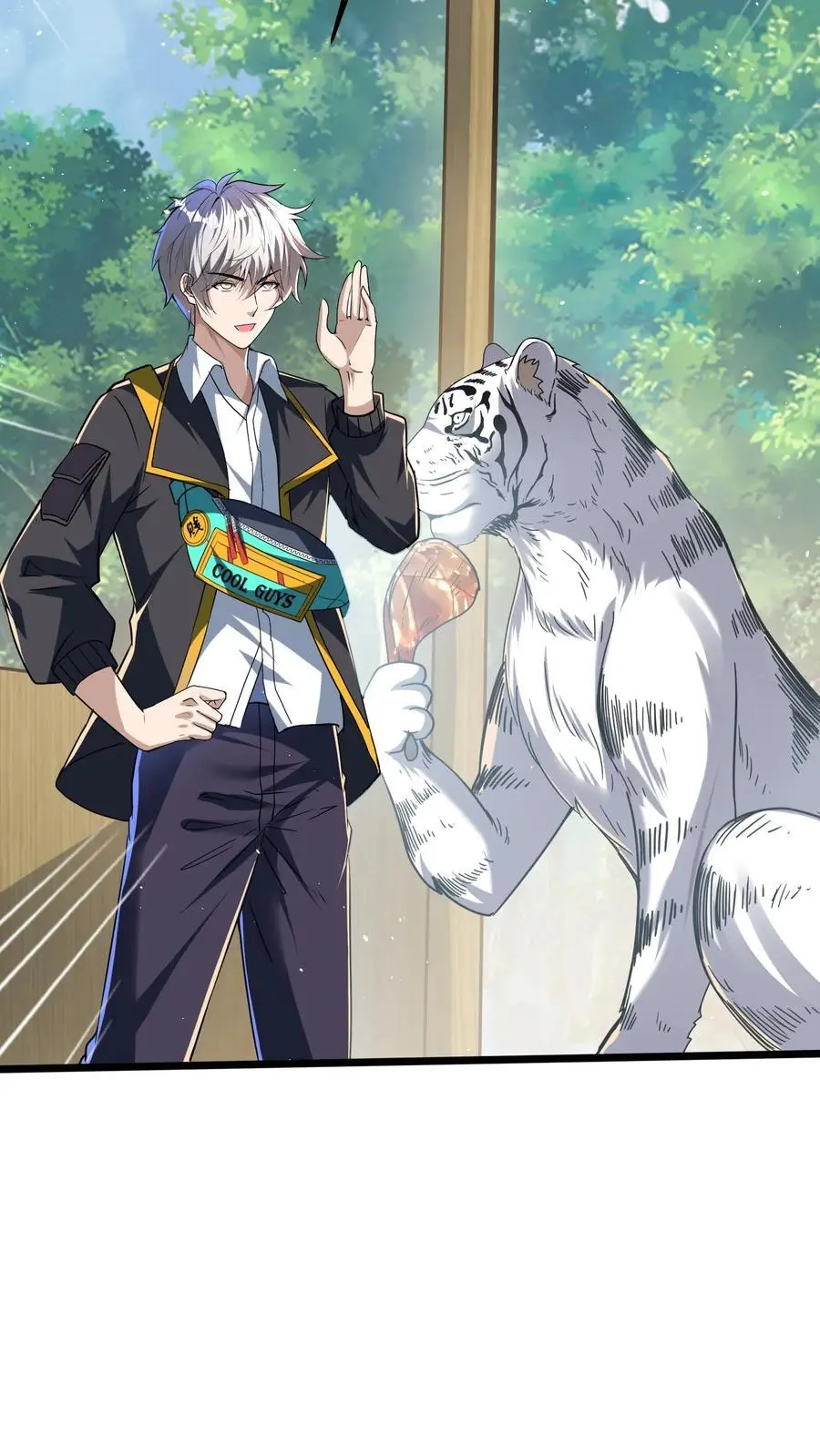 第283话 这比抢劫都快！28