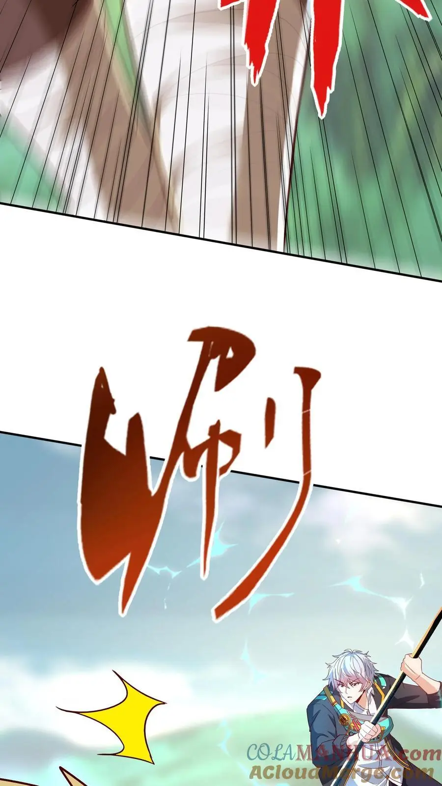 第279话 血战不灭魔猴18