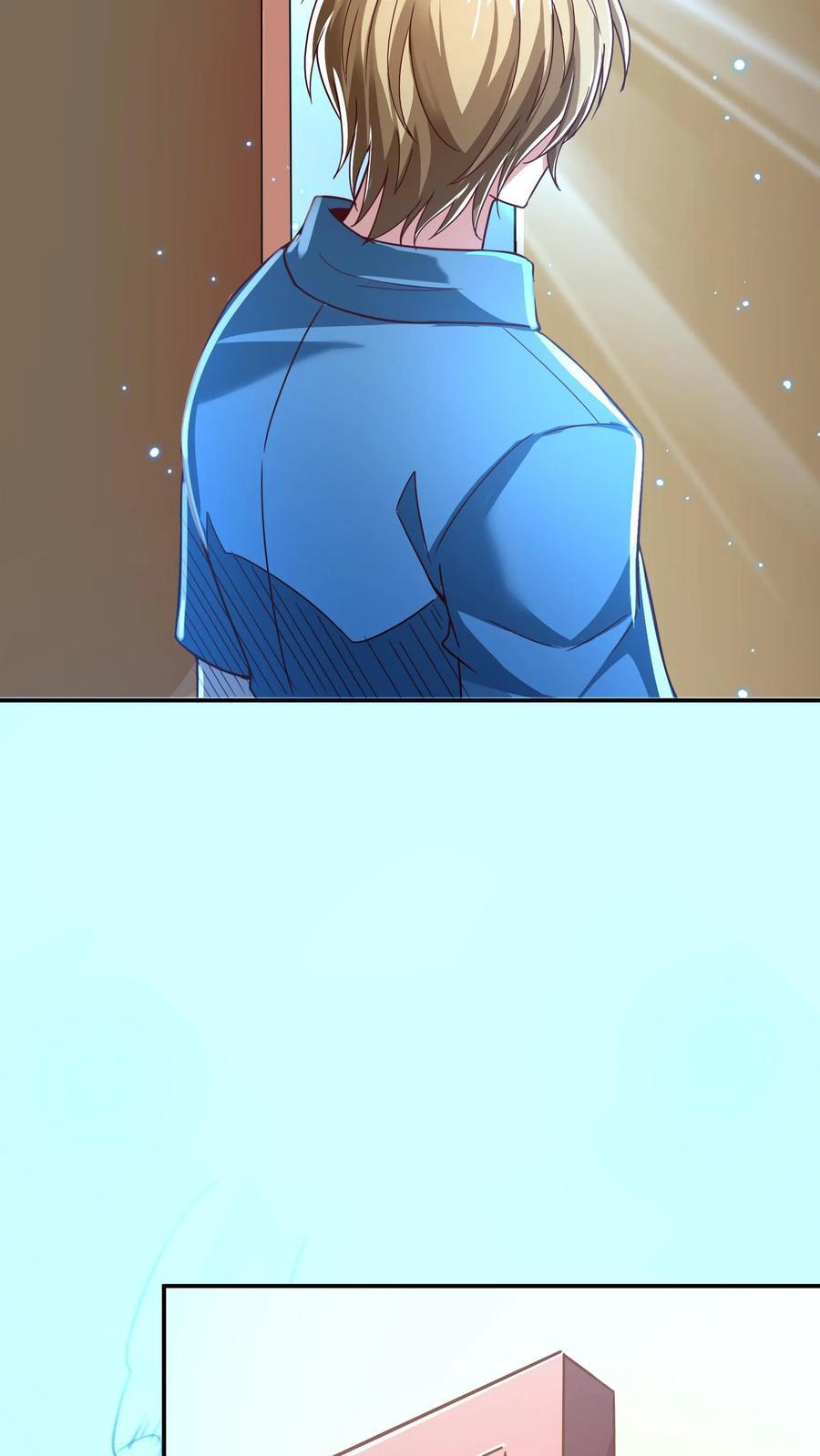 第207话 Zoa翘臀的手感如何？31