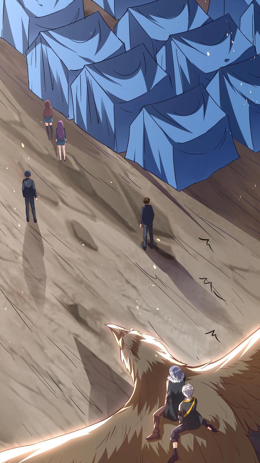 第232话 女友围裙梦。27
