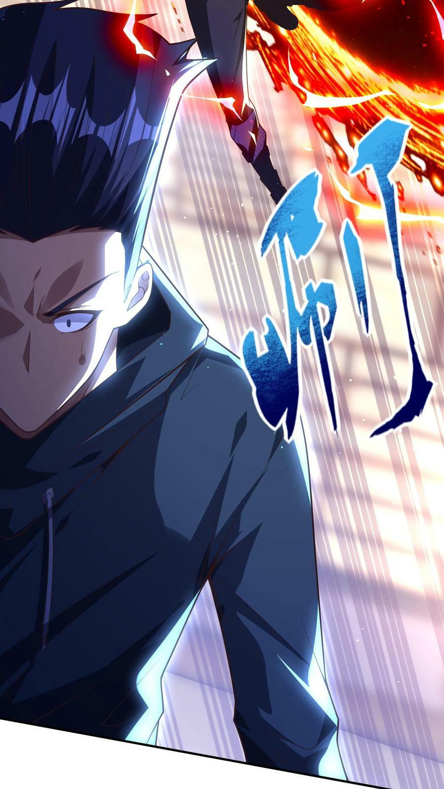 第149话 人呢？！5