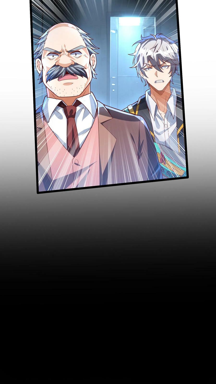 第164话 内有洞天！31