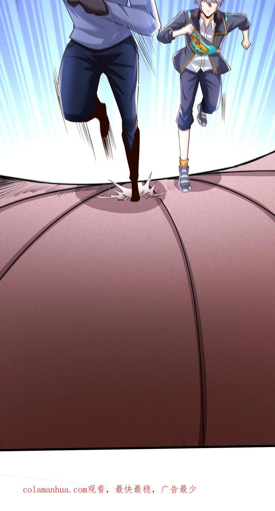 第48话 军训开始。33
