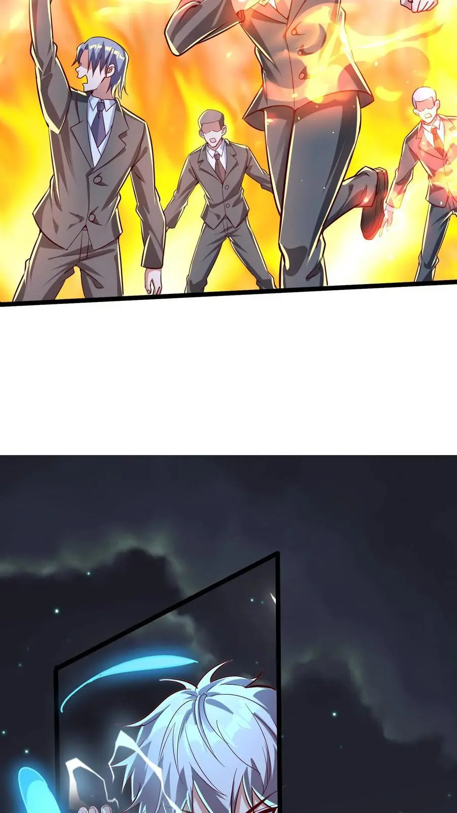 第271话 SS技能绝对隐匿8