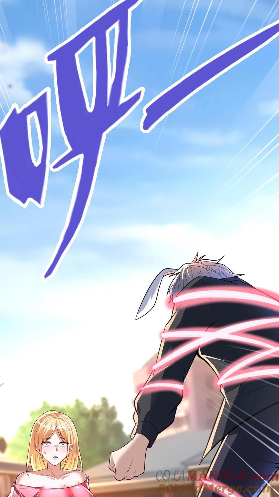 第202话 强制觉醒。18