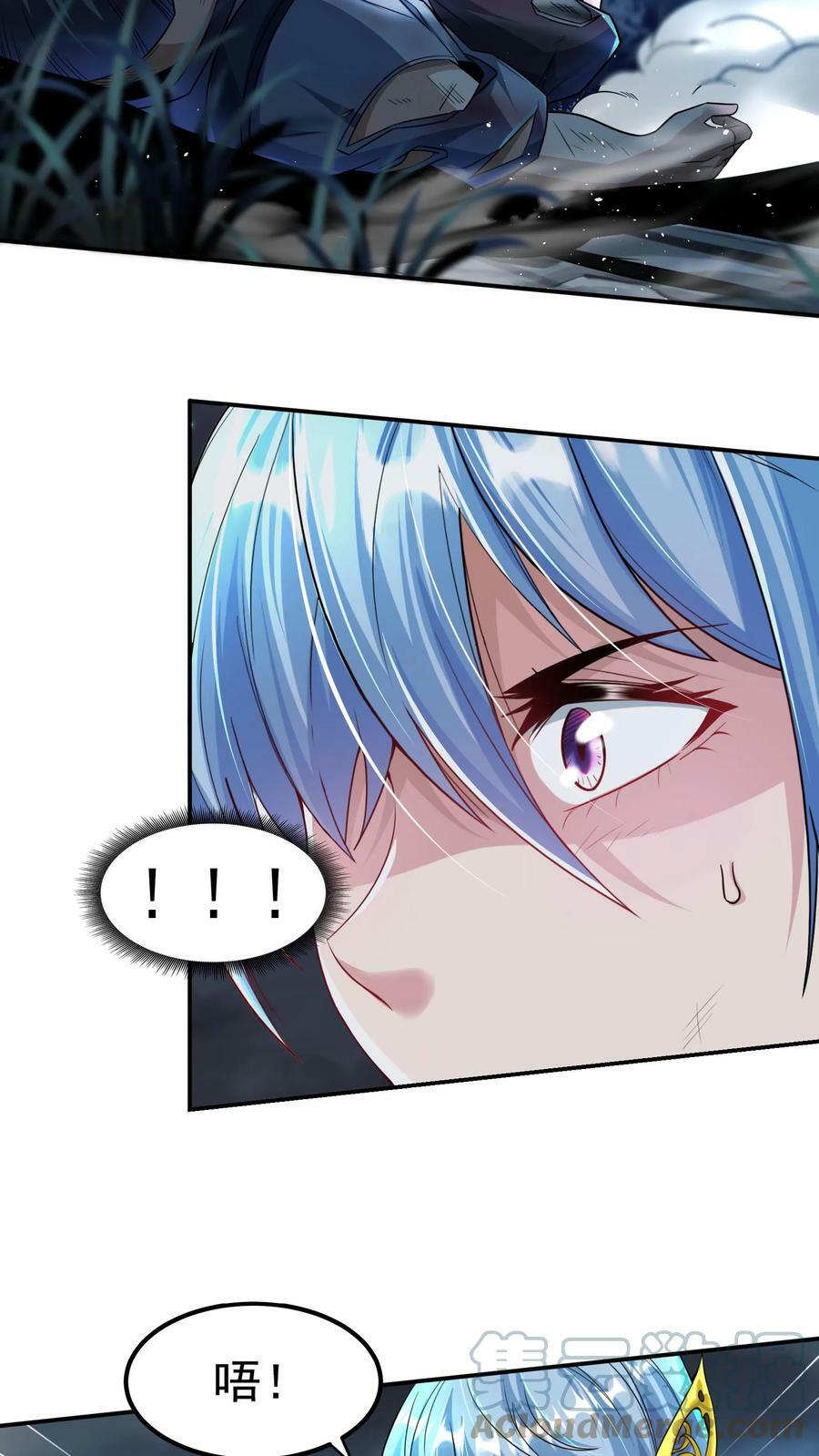 第31话 底牌留不住了。16