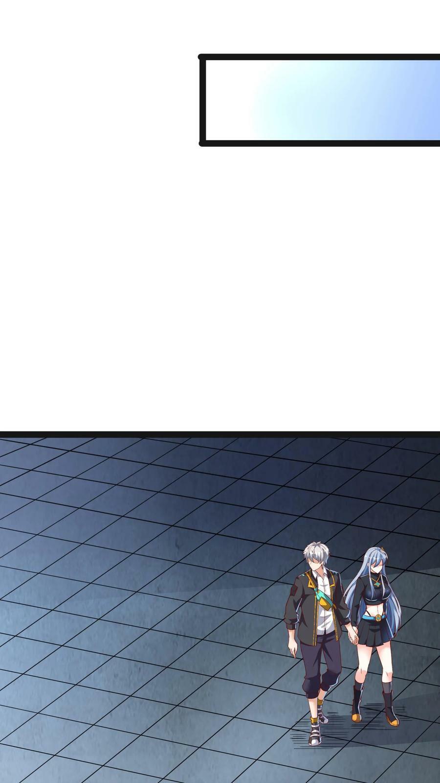 第97话 输了就离开蓁蓁！1