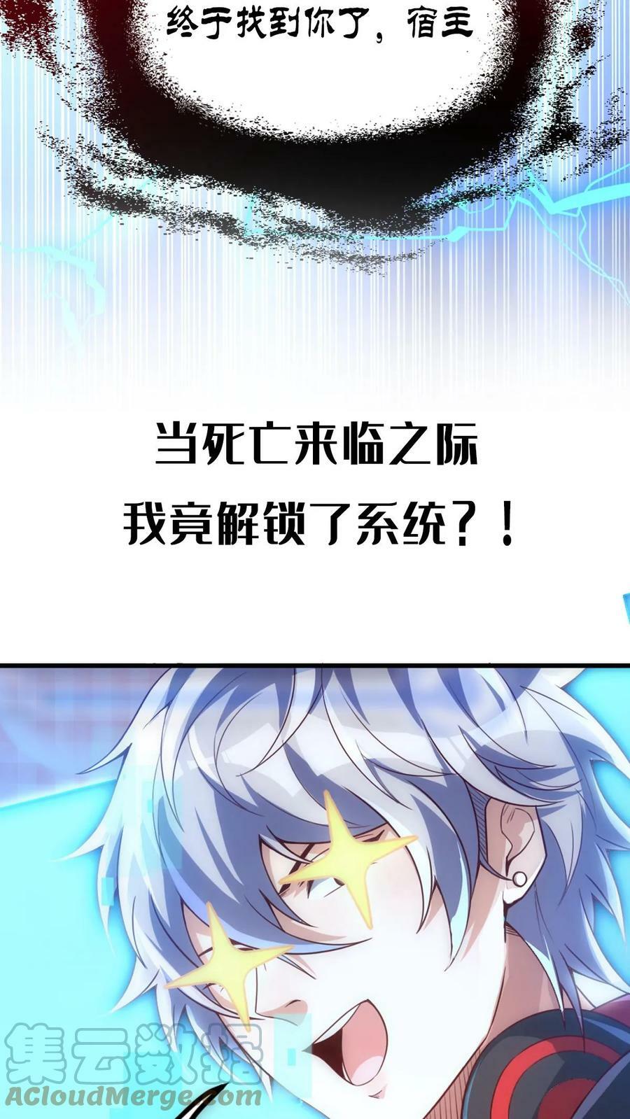 预告6