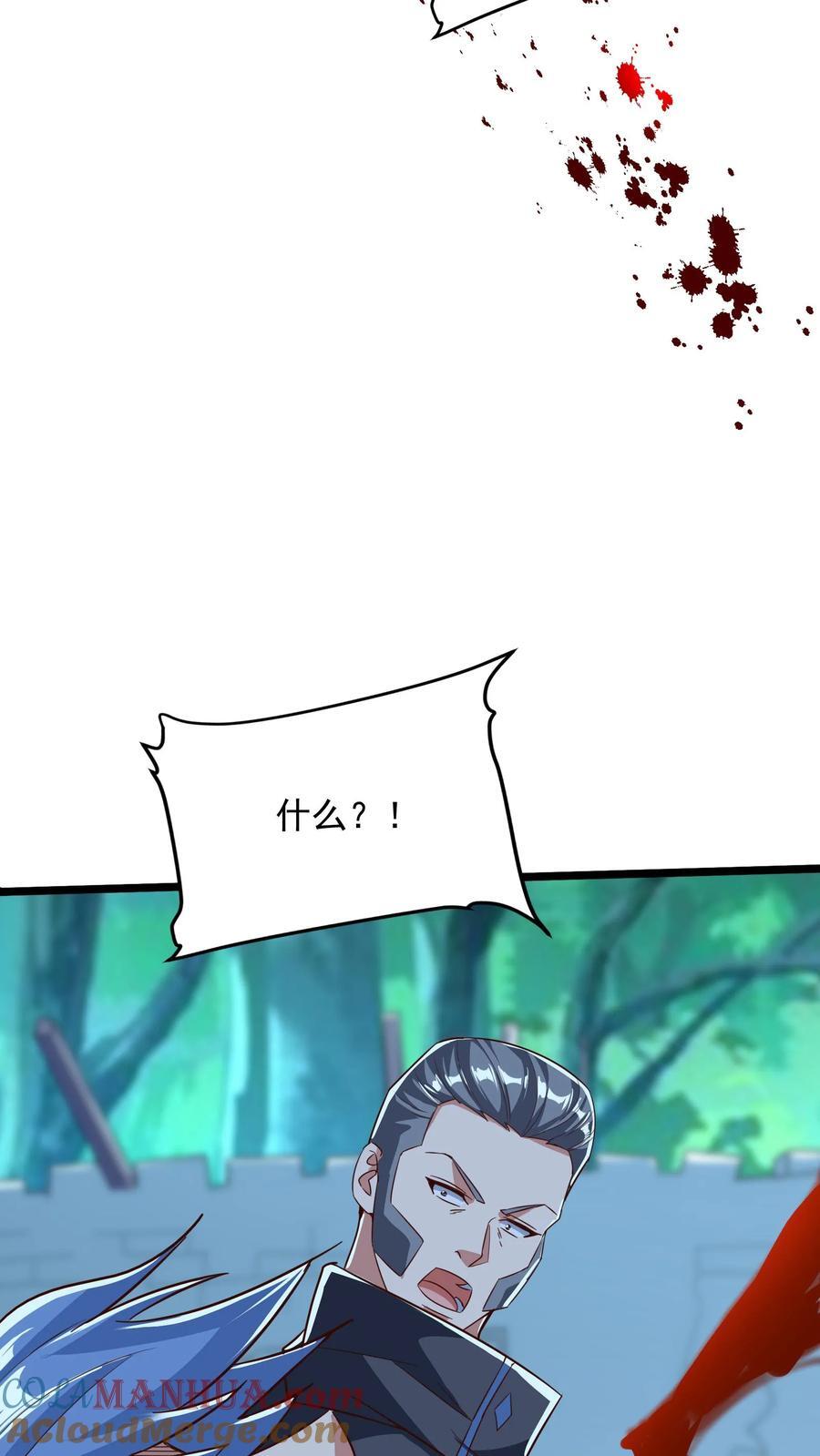 第220话 小爷就跟你们好好玩一下！36