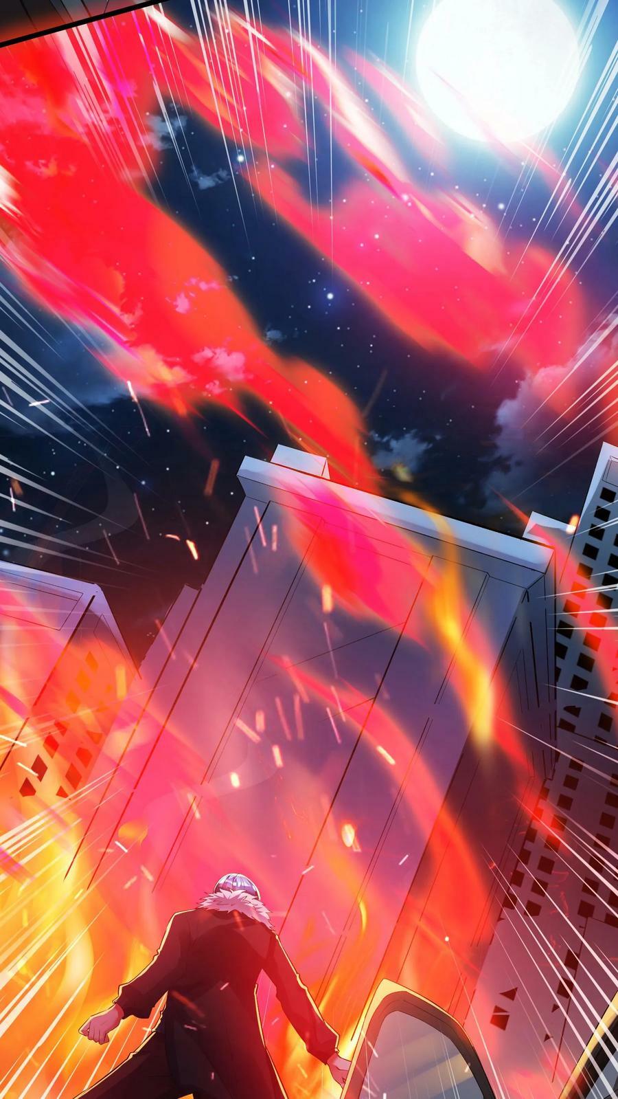 第71话 请你看烟火。17