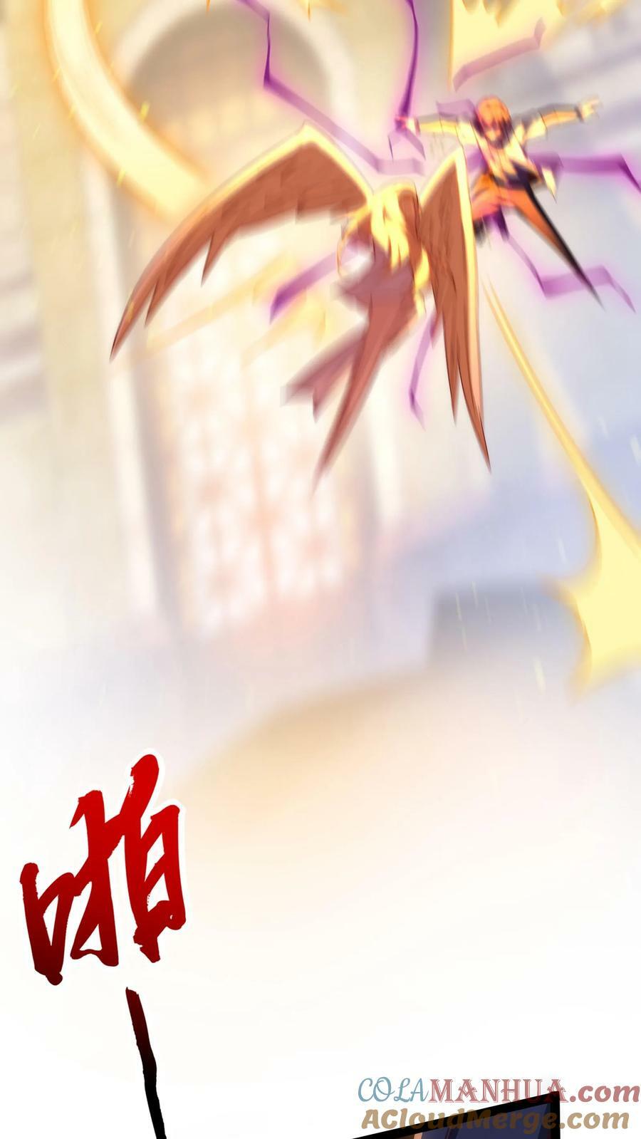 第132话 强者的实力。18