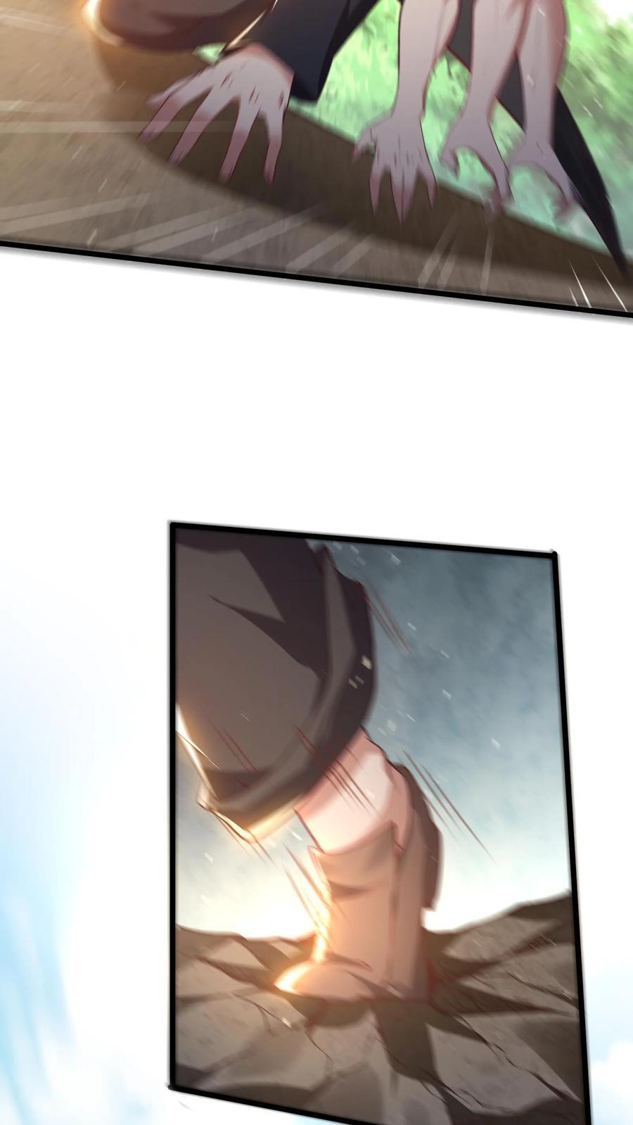 第246话 菜刀罗汉3