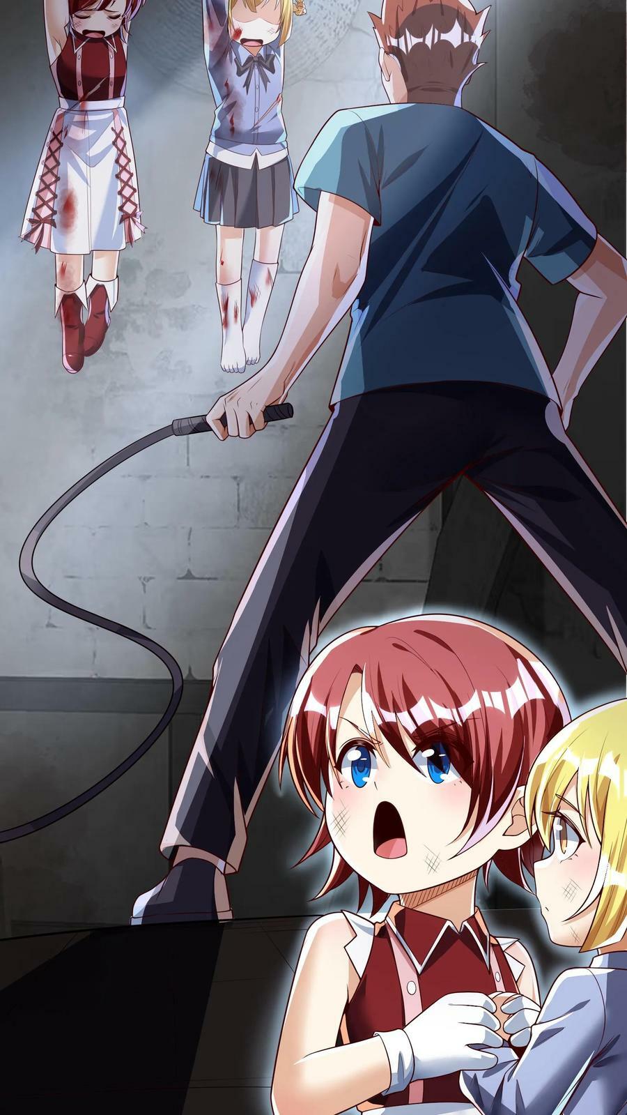 第165话 被囚禁的小姑娘。13