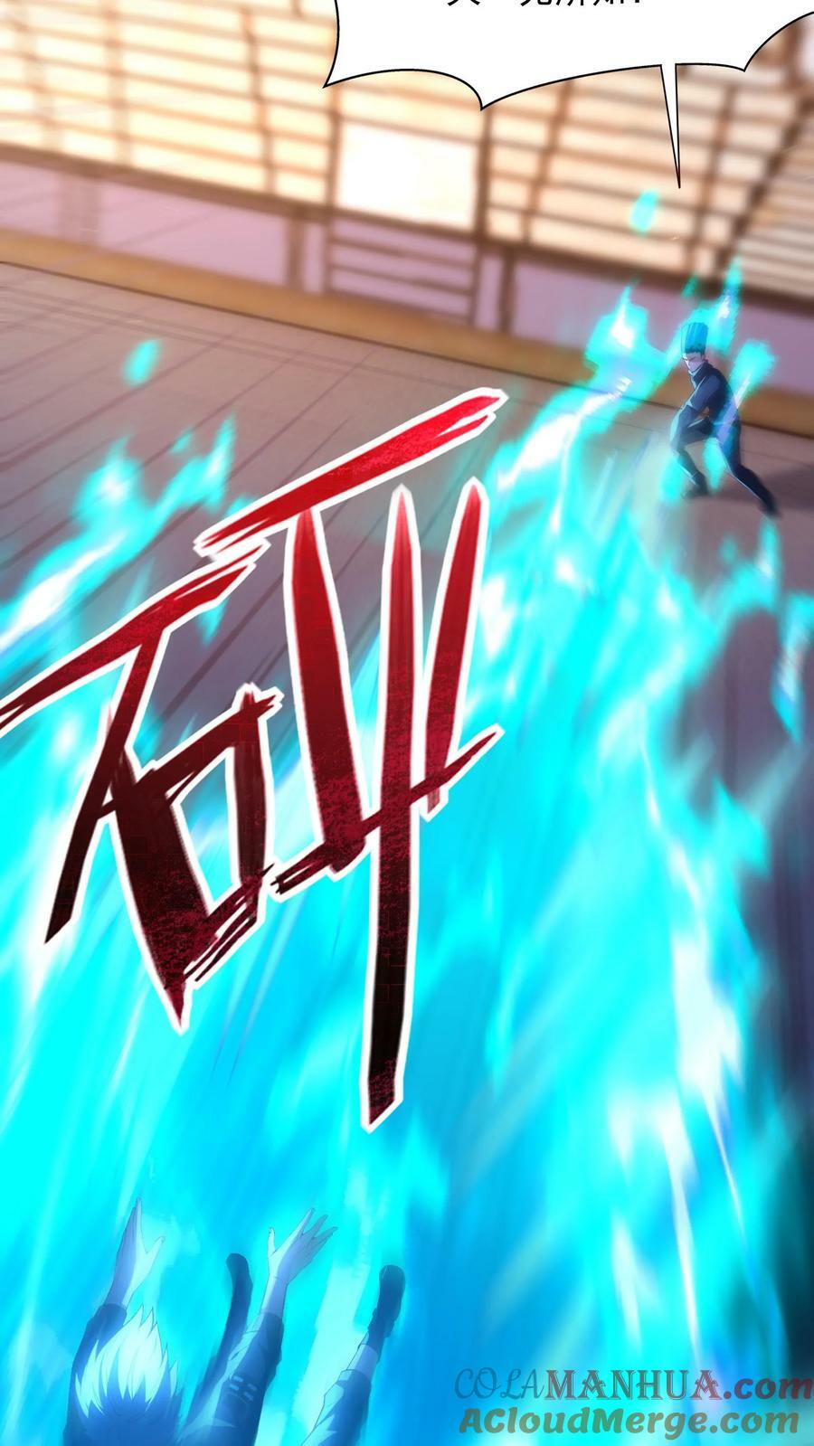 第148话 你怕是对我的毁灭一无所知！26