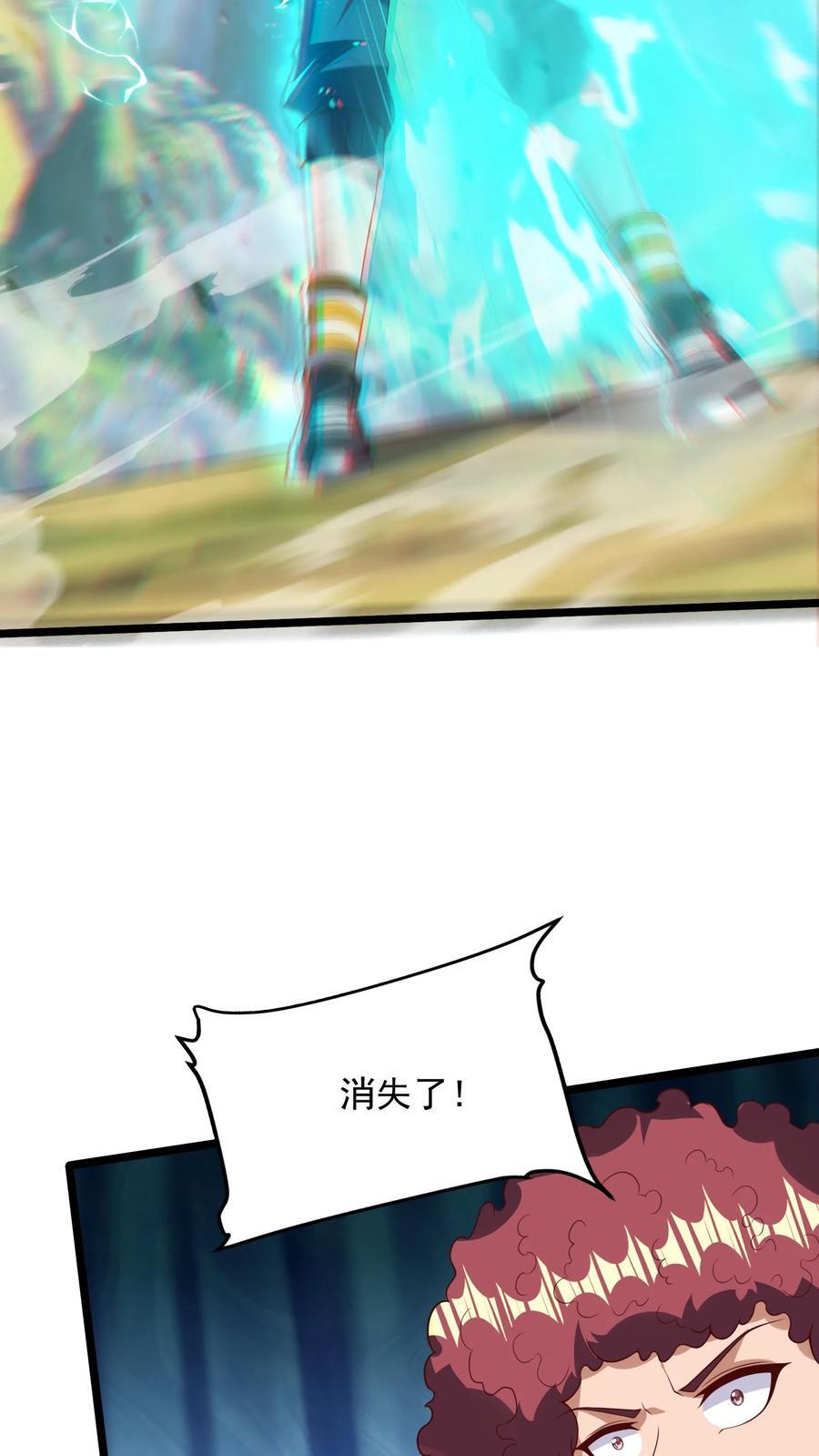 第257话 女孩子都是这么口是心非的吗？23