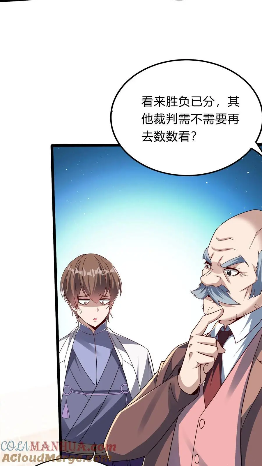第294话 我还要……变得更强！20