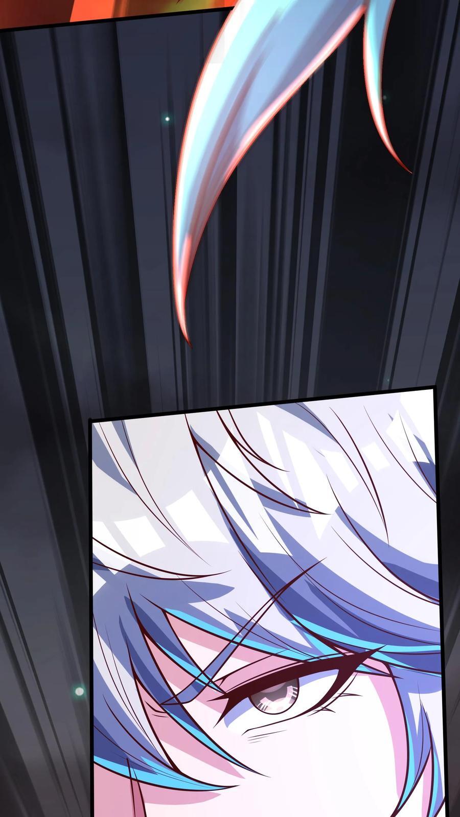 第227话 货真价实的龙骑士。33