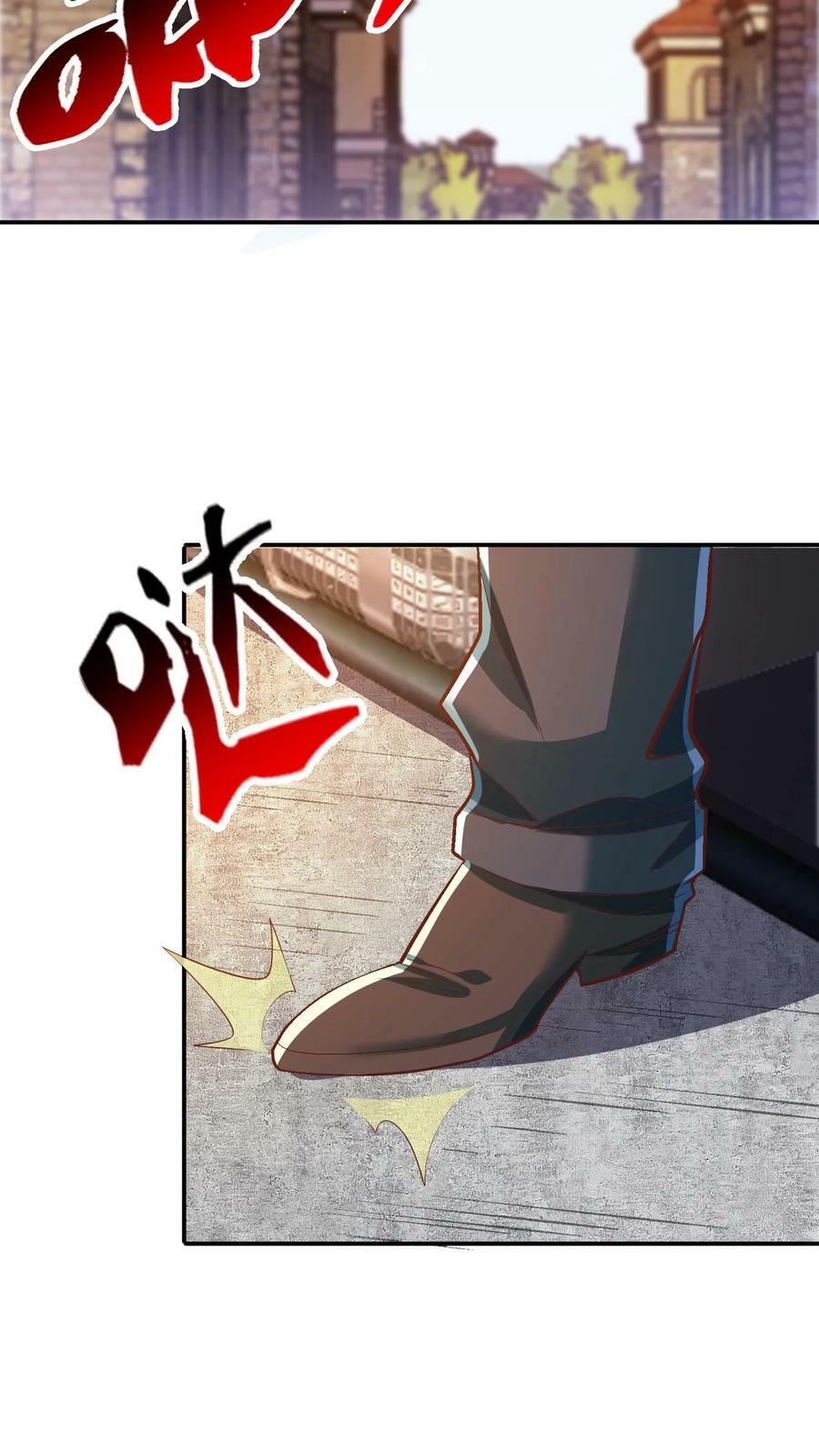 第81话 我当你媳妇怎么样？21