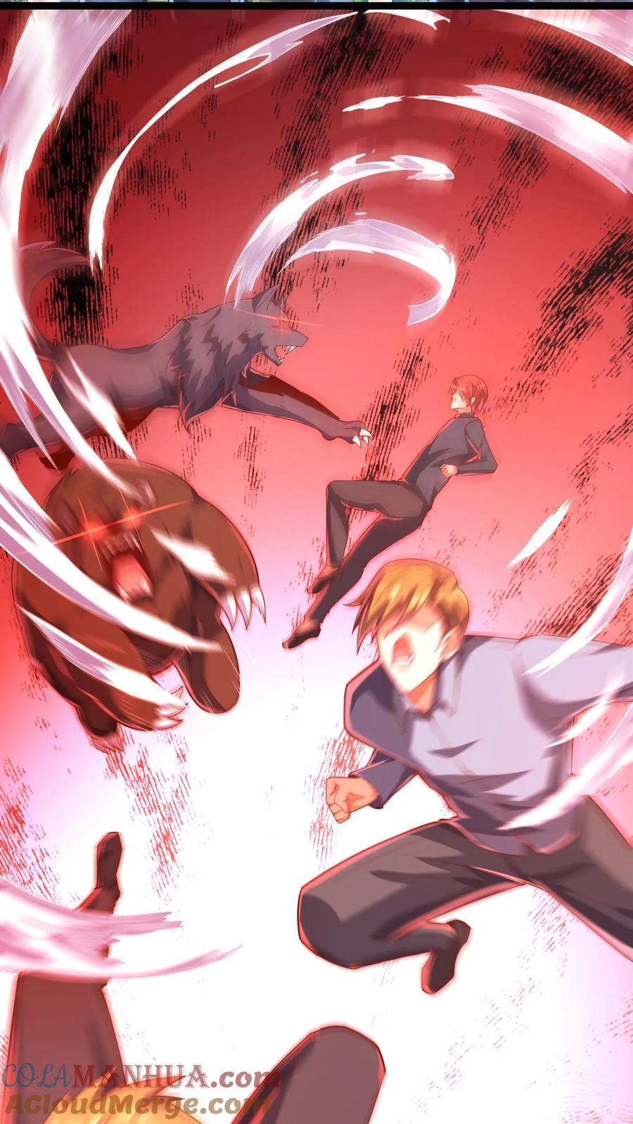 第254话 我要留下来挨打？24