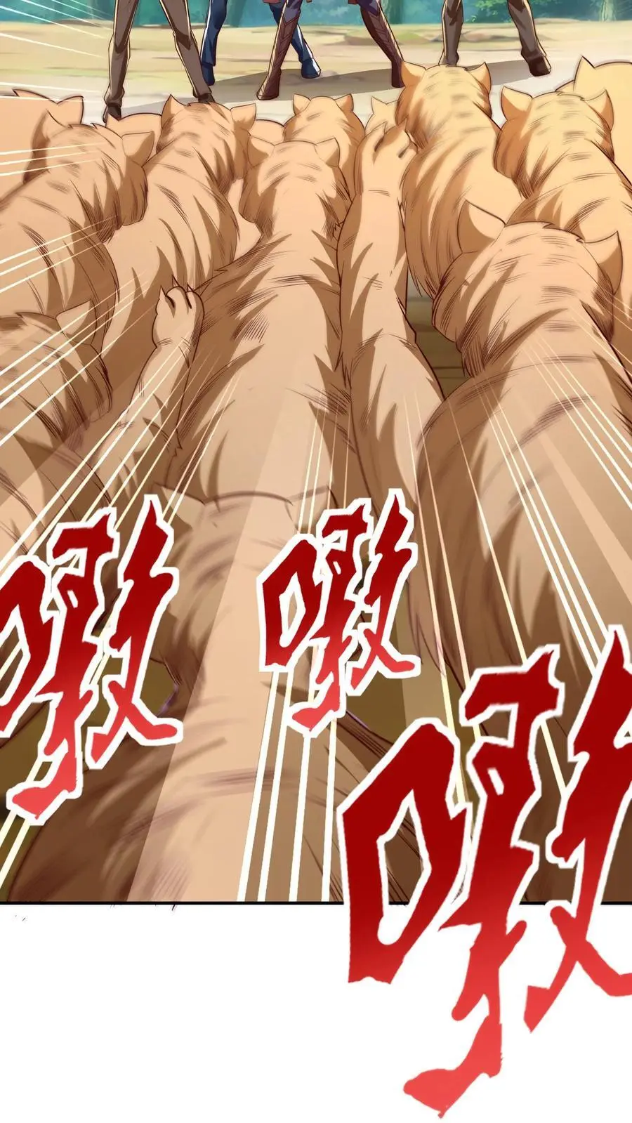 第274话 这个小姐姐有点不一样29