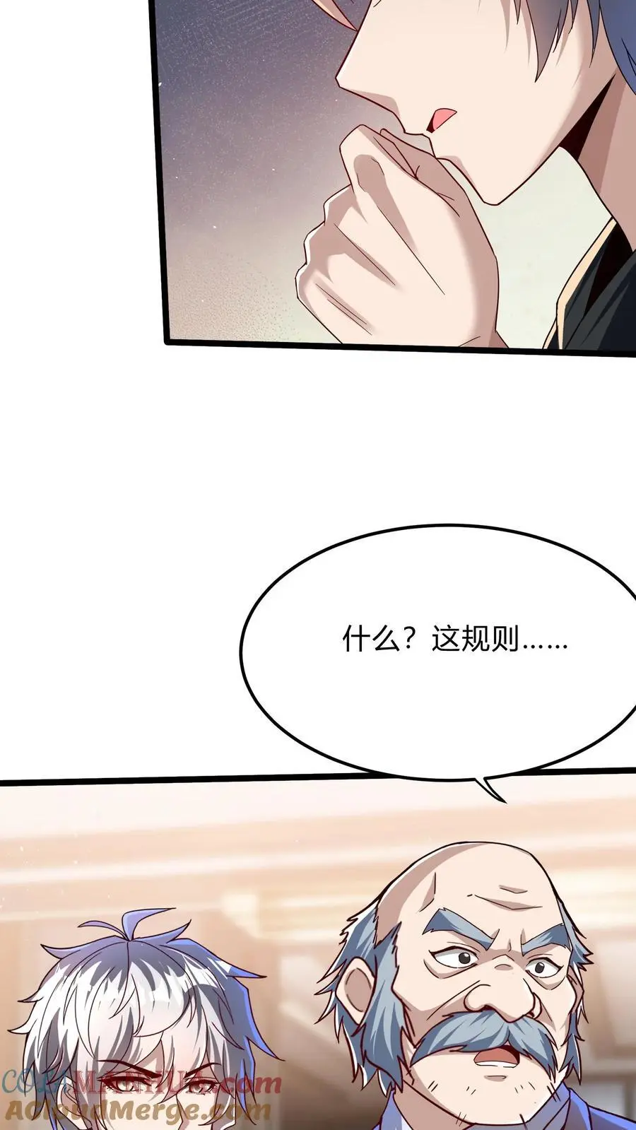 第294话 我还要……变得更强！10