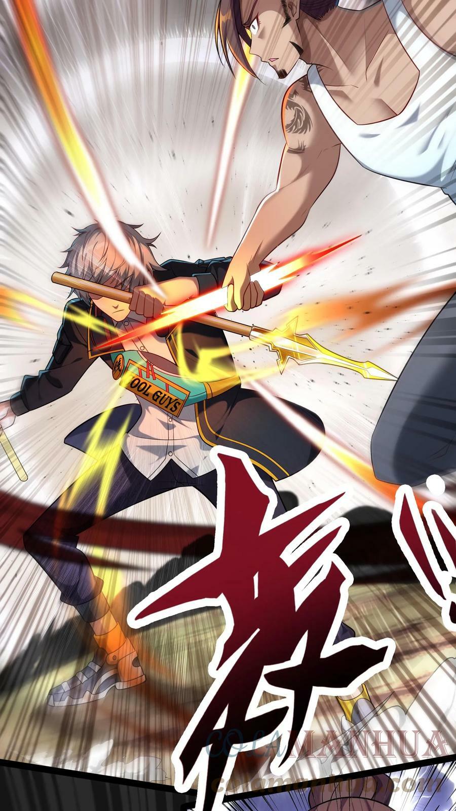 第54话 林秋加油！24