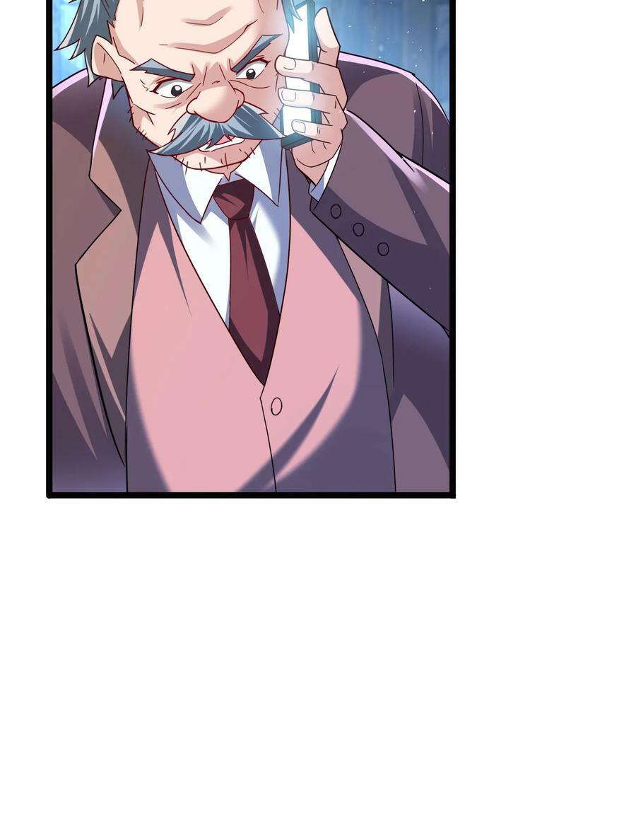 第165话 被囚禁的小姑娘。31