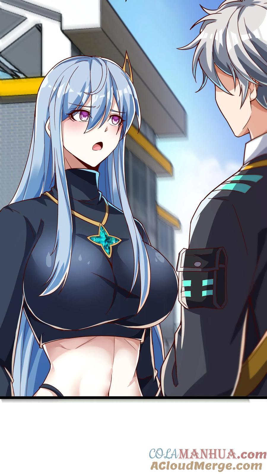 第242话 你会保护我的对吗？14