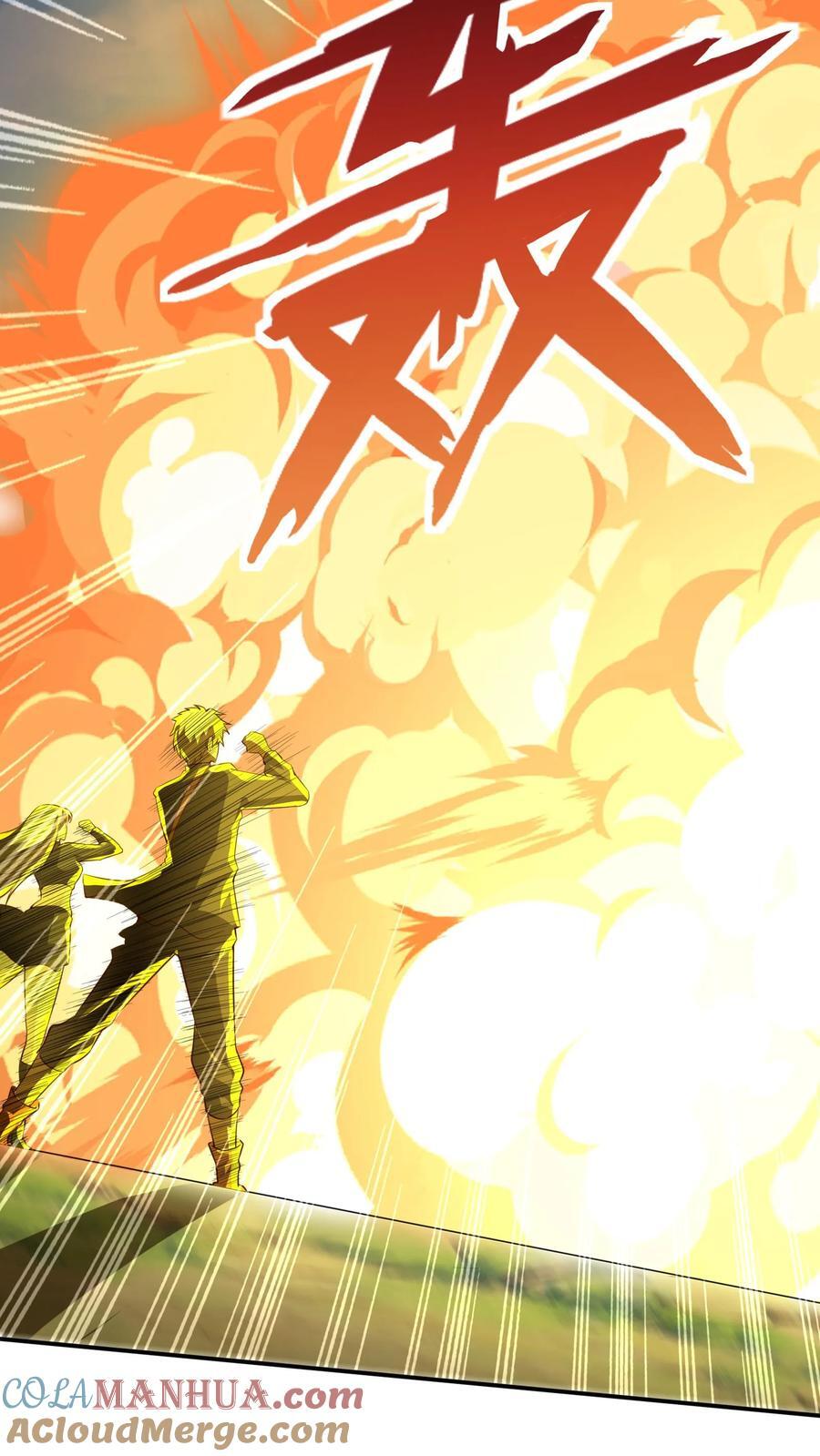 第248话 这是什么东西啊！38