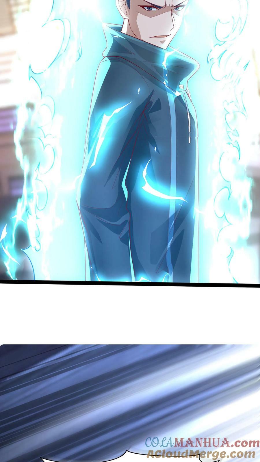 第149话 人呢？！24