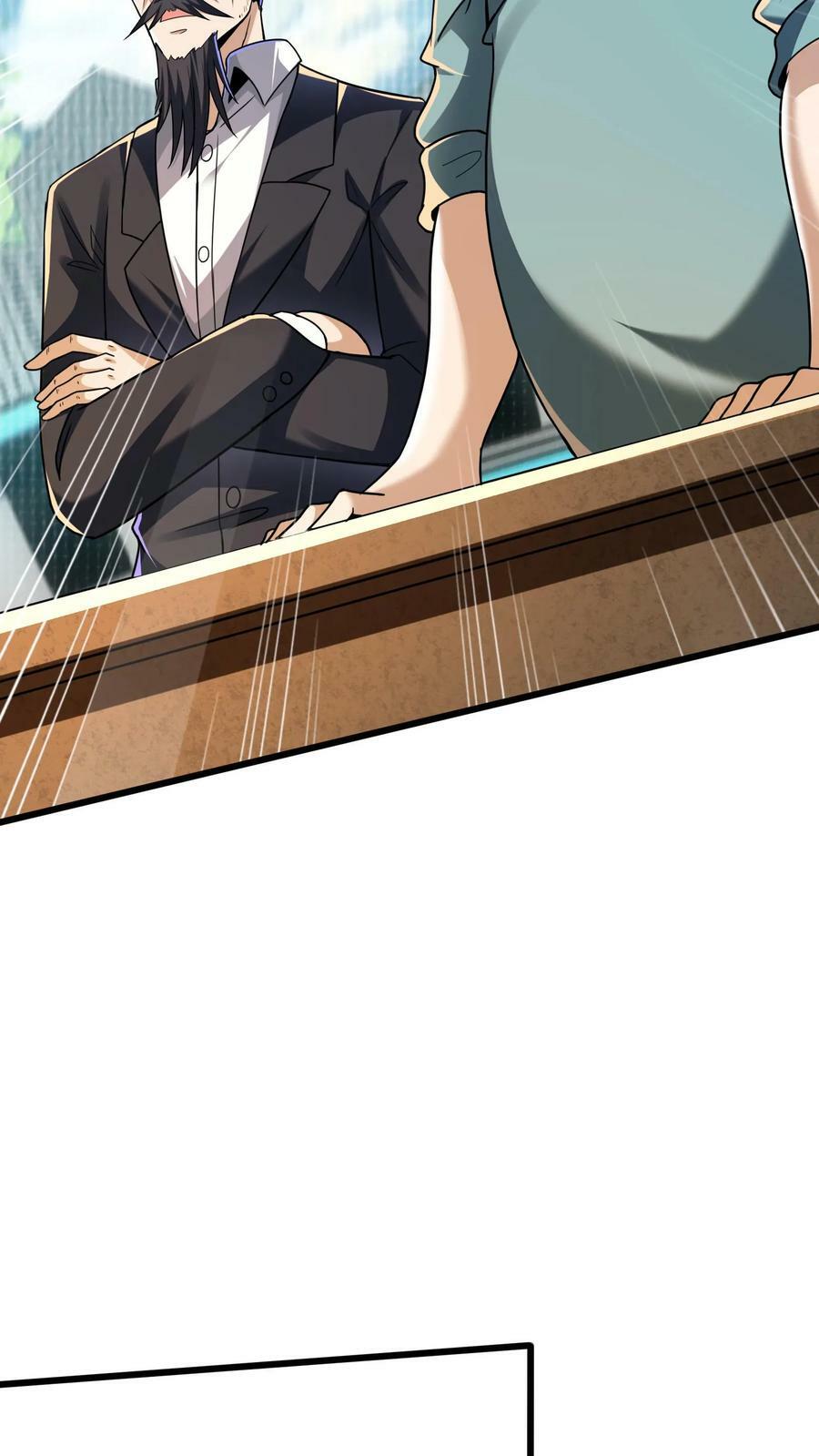第12话 靠躺也能进八强？7