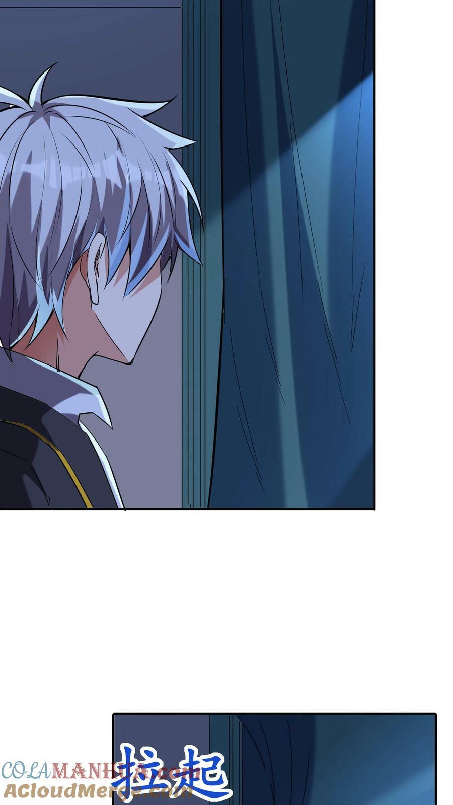 第164话 内有洞天！20