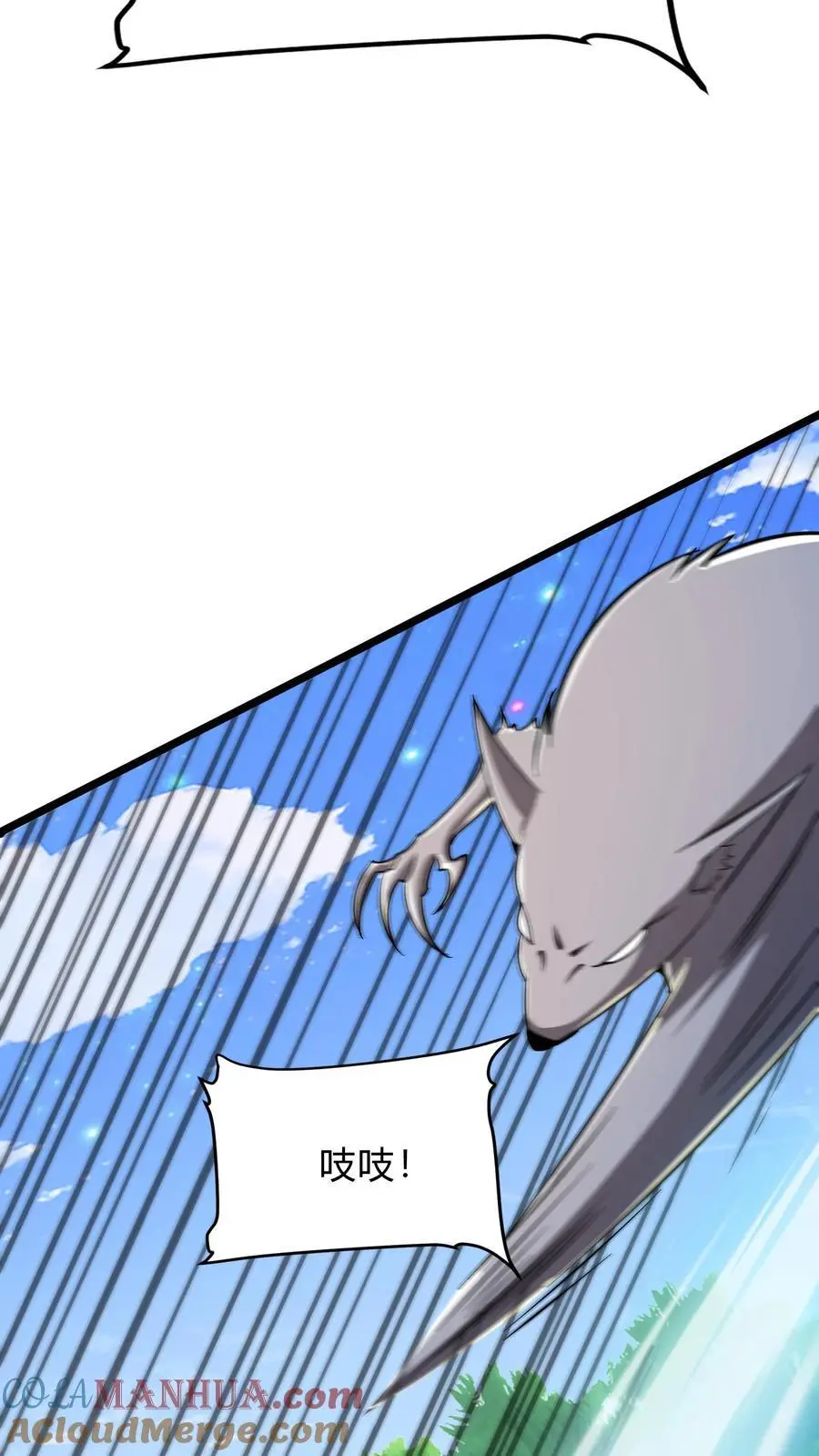 第290话 在我死之前45