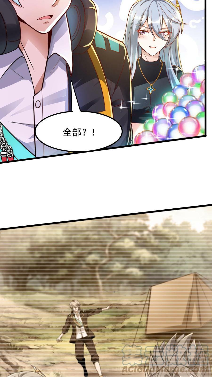 第26话 土拨鼠的报恩。2