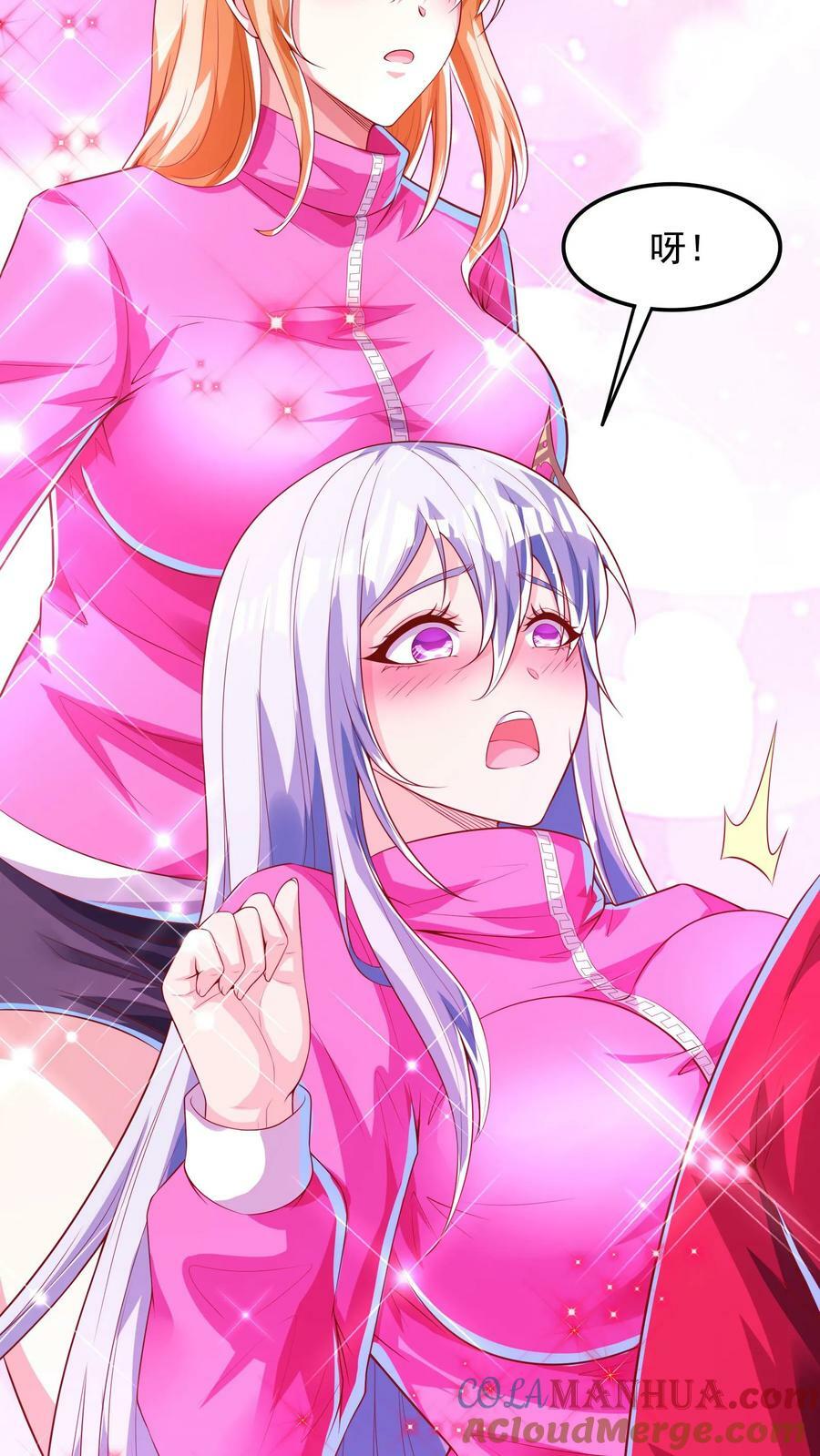 第179话 黑翅蝗！18