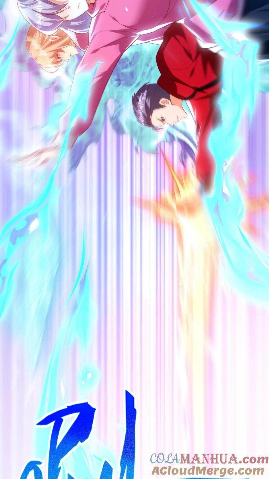 第177话 我们不配。6