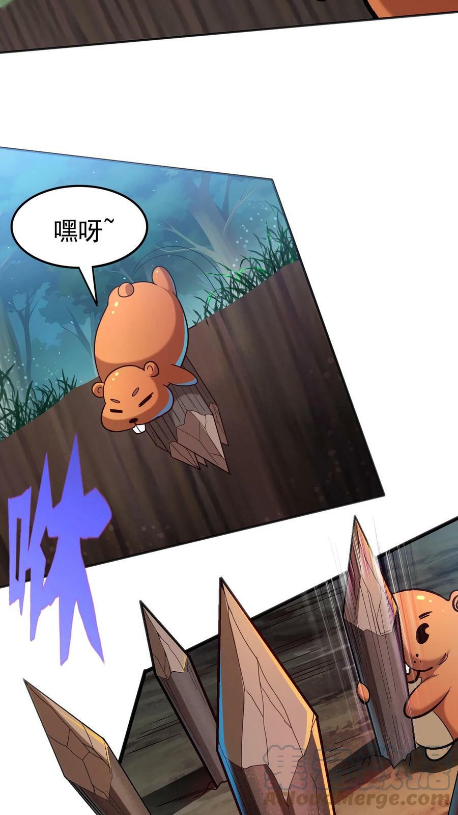 第26话 土拨鼠的报恩。22