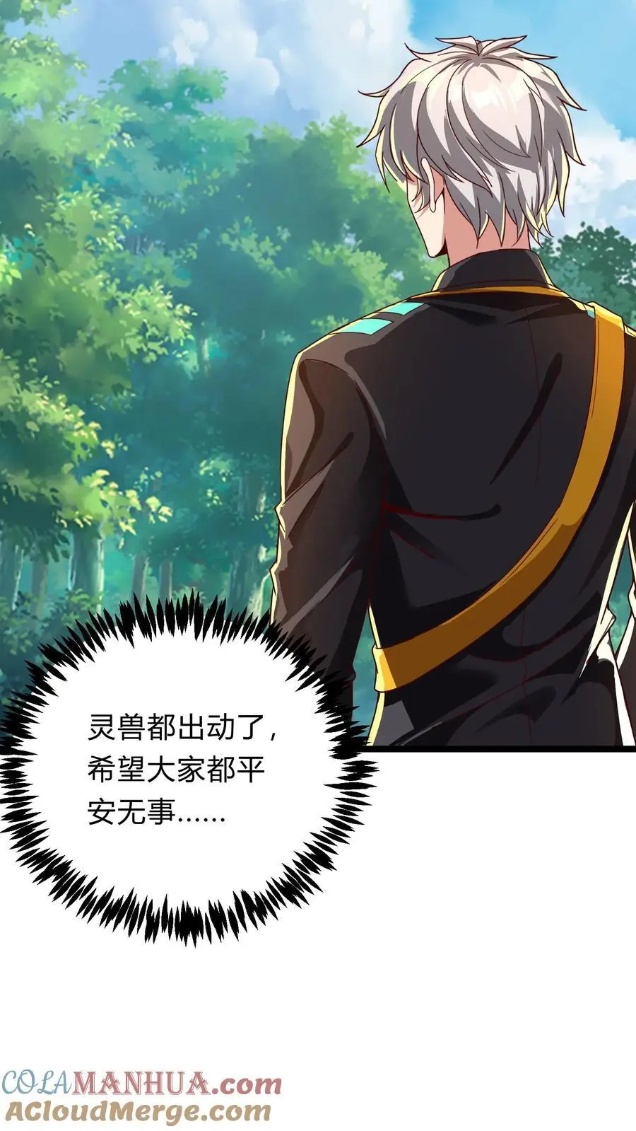 第288话 兔兔，你一定要平安回来啊！54