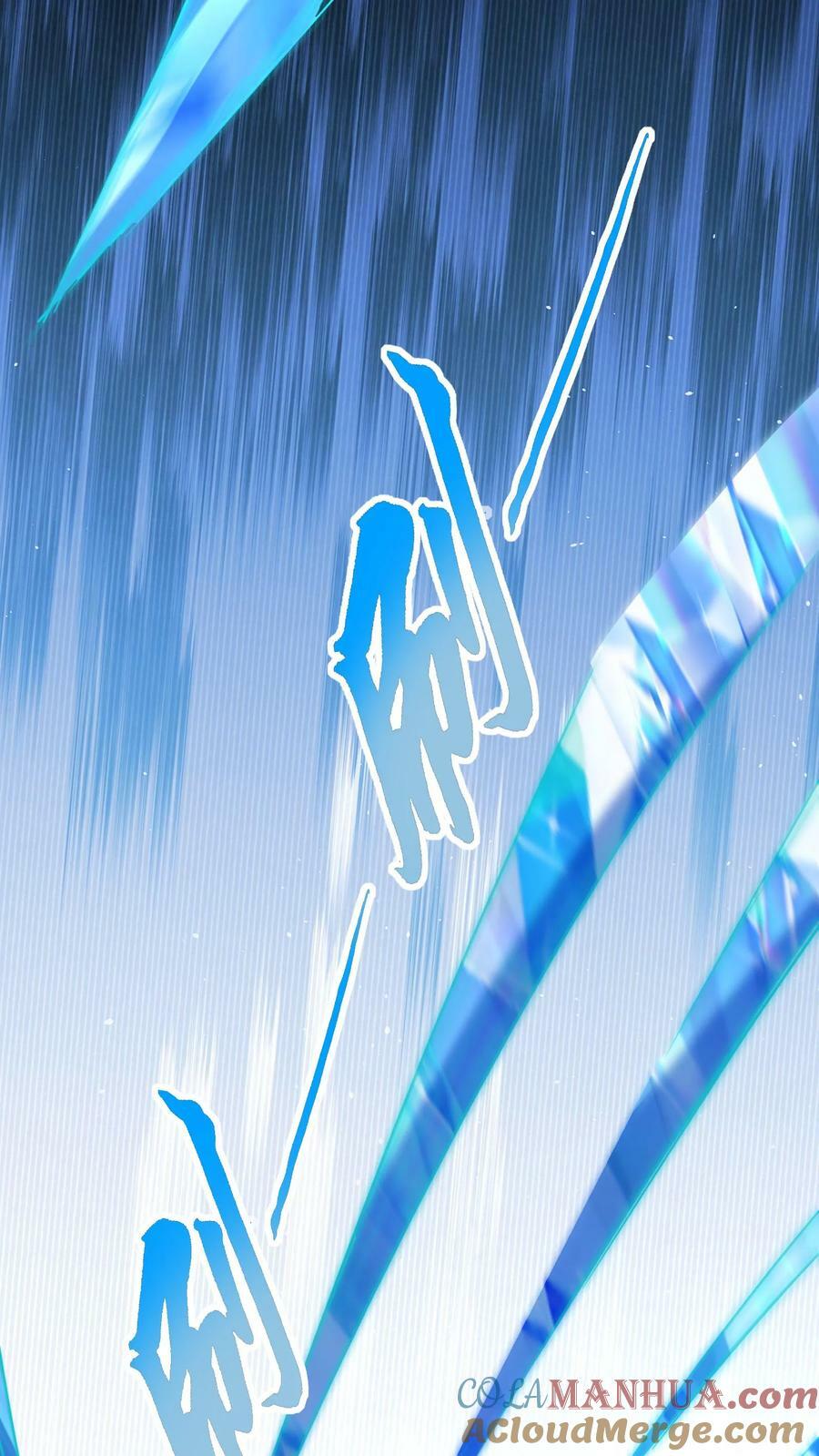 第196话 魔都灵武这么强？4