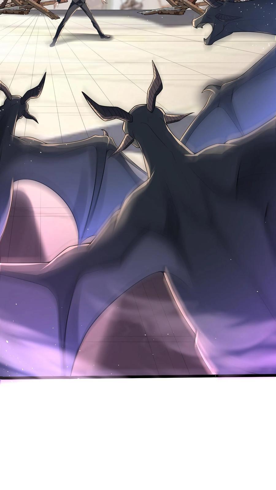第270话 那是什么鬼技能？29