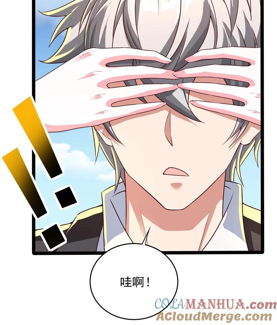 第261话 新年快乐！38
