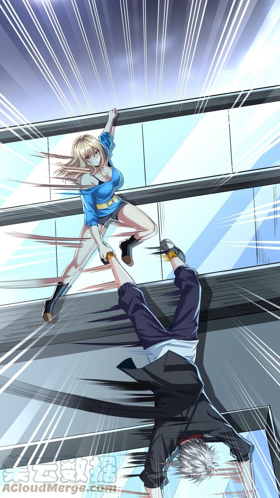第70话 请你看烟火。26