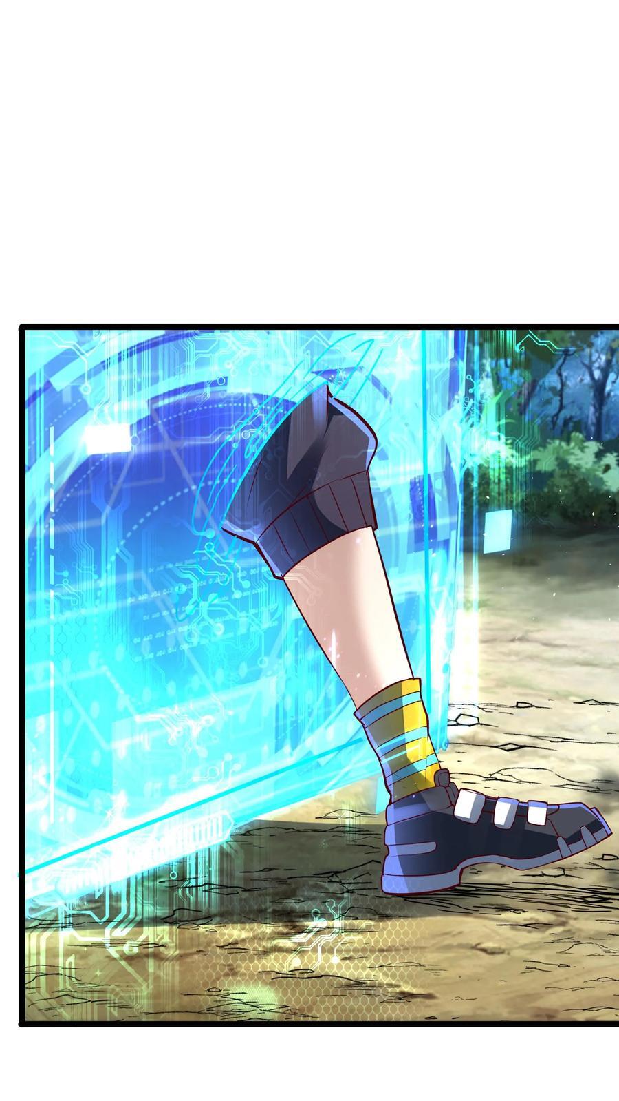 第215话 我不要让你一人陷入危险！19