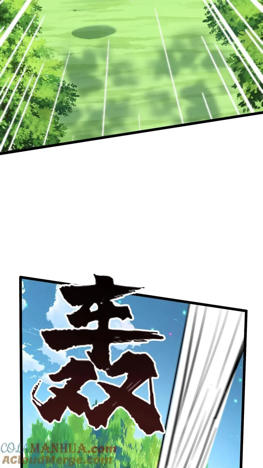 第290话 在我死之前51