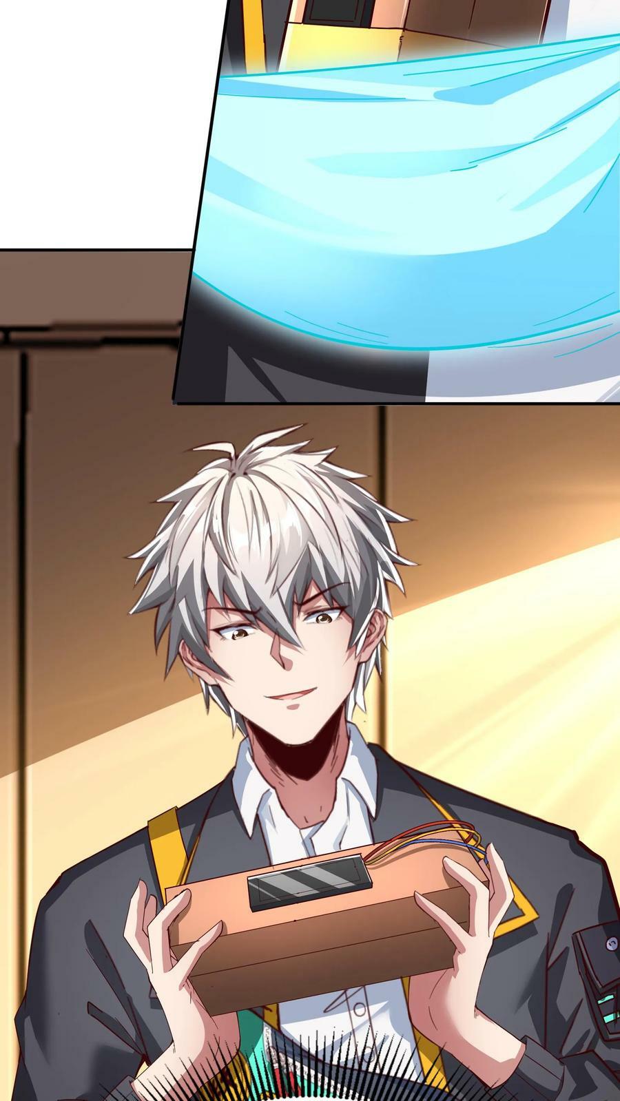 第119话 炸蛋我有一百种方法！5