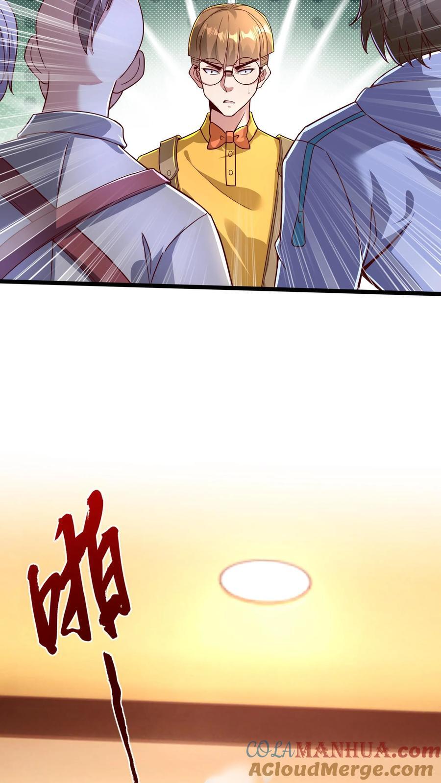 第268话 我这该死的，无处安放的魅力30