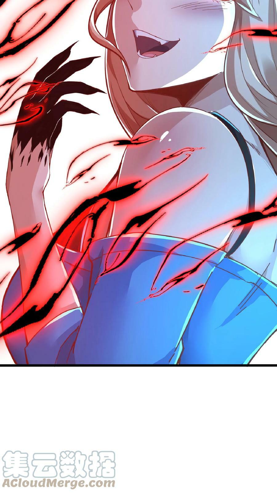 第75话 变态的恶魔系。6
