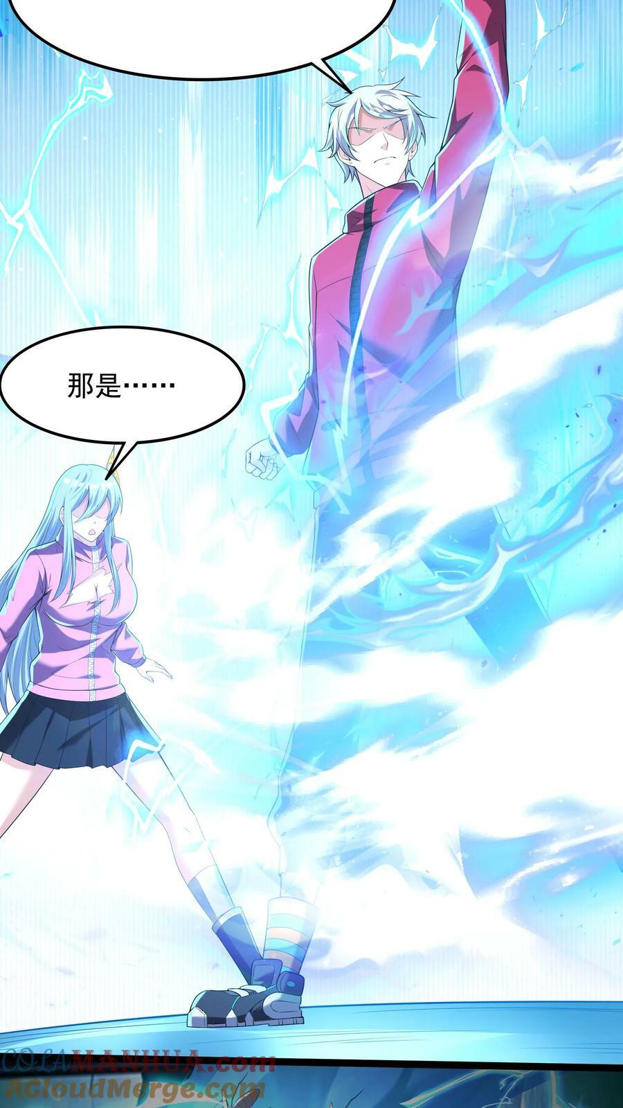 第181话 放手一搏！2