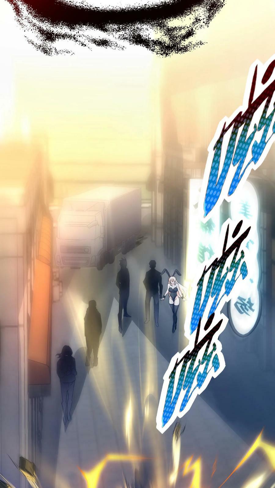 第1话 灵气复苏后，我是最弱小白兔31
