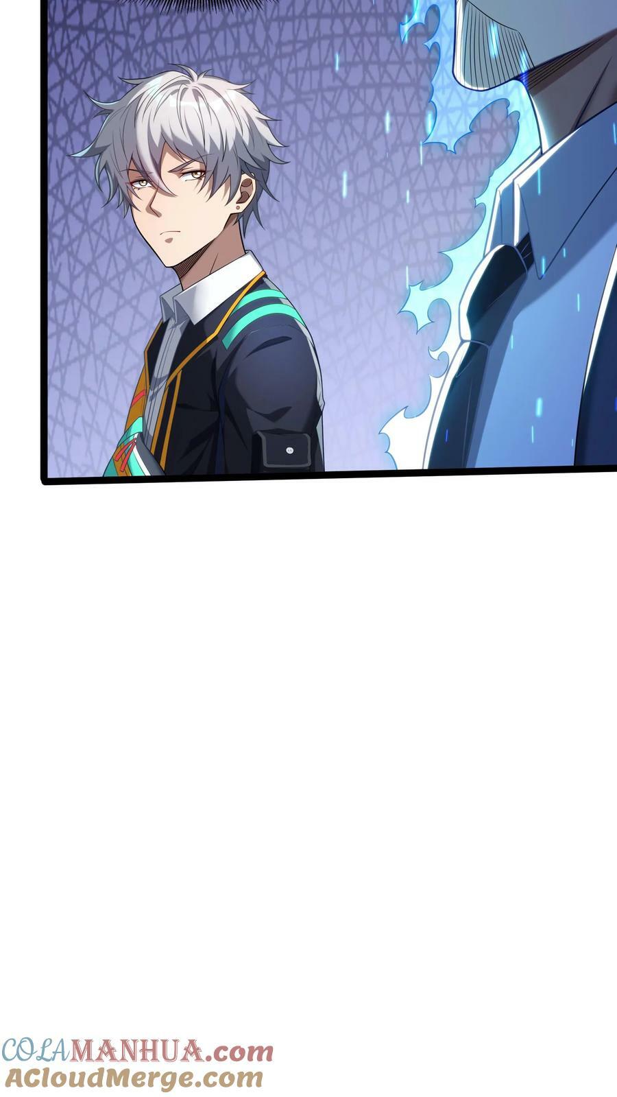 第95话 参见未来丈母娘！6